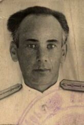 Конкин Алексей Александрович