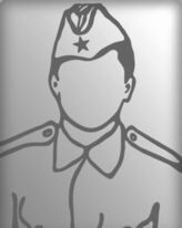 Алиев Зиниятулла (Зиният) Идрисович