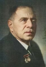 Марголин Михаил Владимирович